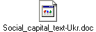Social_capital_text-Ukr.doc